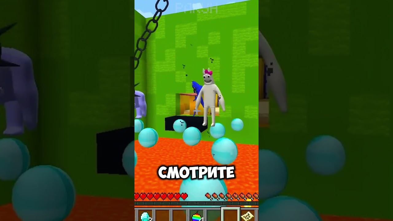ПАРКУР С ДЕТСКИЙ САД БАН БАН В МАЙНКРАФТ смотреть онлайн