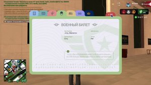 VID_20250915_221522_592.mp4