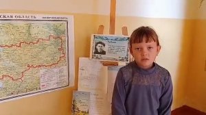 Николай Рубцов "Про зайца".