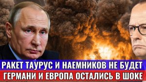 ЭТО ПРЕДУПРЕЖДЕНИЕ. Белоусов показал Западу тень нового оружия после удара по НАТО