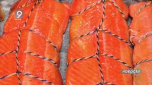 "Икра и рыба Камчатская" вновь в Старом Осколе