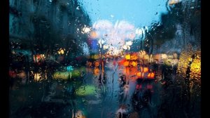 Следы Дождя