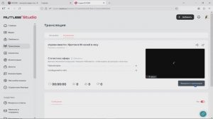 играем вместе с братом в 99 ночей в лесу