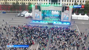 В выходные кировчане отметят День города