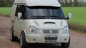 газелька срез