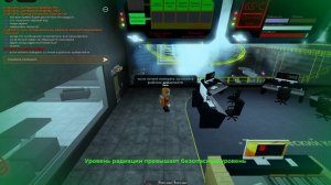 Реактор Roblox