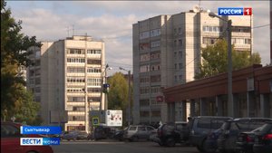 15 сентября в сыктывкарских домах включат отопление