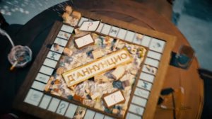 Обыкновенный фашизм - 2, фильм 2