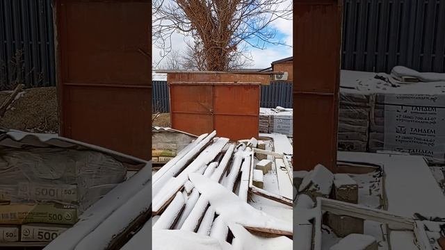 Адыгейская набережная