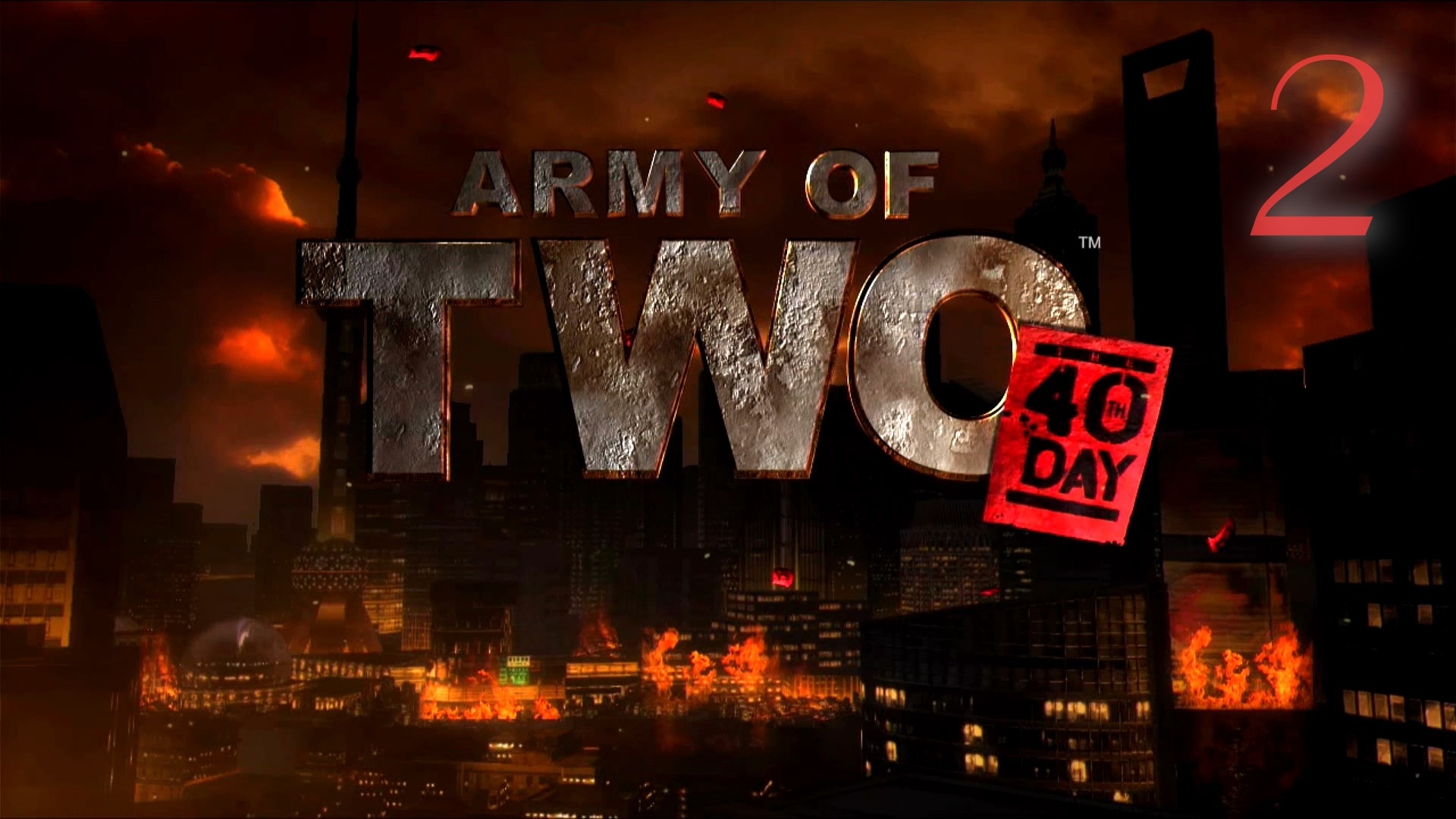 Shahghai Streets - Hold Position