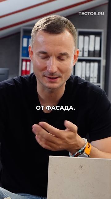 Как сделать красивый фасад на долгие годы? #фасады #фасадызданий #тектос #вентилируемыйфасад смотреть онлайн
