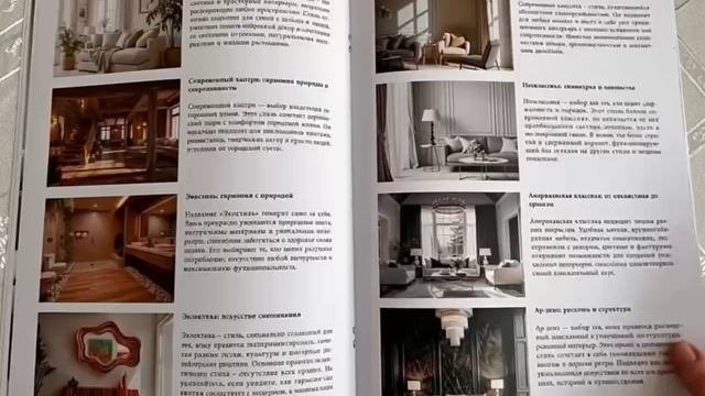 КАК ЗАРАБОТАТЬ 10 000 000 ₽?