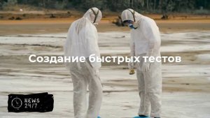 Попова: Роспотребнадзор видит риски возникновения новых инфекций