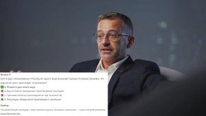 Биология 5 класс. Урок 16. Тест 2. Эволюция живых организмов. Школьный курс. Подготовка к ВПР.