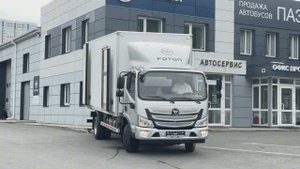 FOTON S100: На ваш выбор изотерма/рефрижератор // Детальный обзор, 10 т, тест-драйв