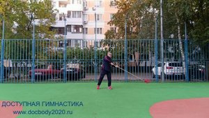 Занятия с копьём на спортплощадке (6)
