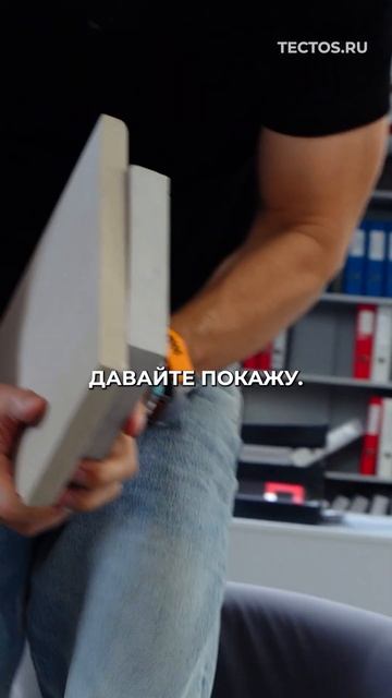 Вентилируемый фасад из натурального камня. Какой камень выбрать? #фасады #фасадызданий #тектос смотреть онлайн