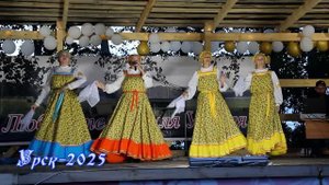 2025_Урск_Концерт _15 авг_Гости из Горскино