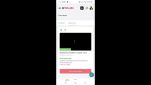 Выживание в Майне хз какая часть!