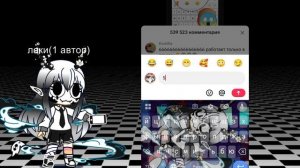 проверяем видео из тик тока