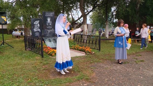 Хэерле иртэ 18.09.25