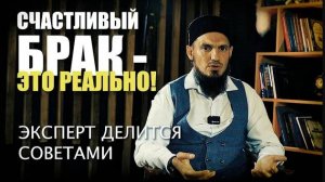 ПОЧЕМУ женщины УХОДЯТ из исламских семей? ШОКирующее объяснение НАИЛЯ хазрата.