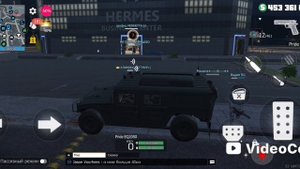 Гранд-криминал онлайн ГКО часть 2