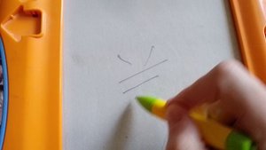 Иероглиф УЦУКУСИЙ