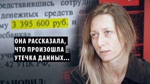 Жительница Новосибирска лишилась 3,5 млн после общения с мошенниками