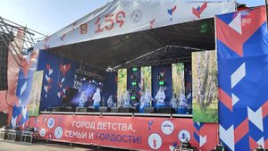 💃 Творческие коллективы Уссурийска поздравили город с днём рождения ярким концертом