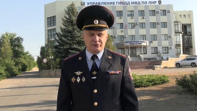 В преддверии нового учебного года дорожные полицейские напоминают о неукоснительном соблюдении ПДД смотреть онлайн