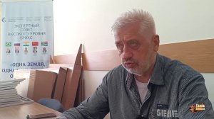 Научно производственное объединение (НПО) БРИКС - Александр Меркулов, Владимир Горбановский