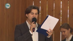 День Тульской области в Новомосковске