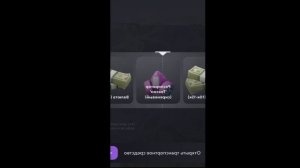 п-ов) угарна аткрываю кейсы🤣