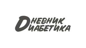15.09.25. Мой дневник диабетика.