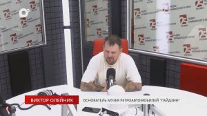Без Галстуков / 15.09.25