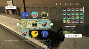 Arizona 2025-09-15 11-25-24