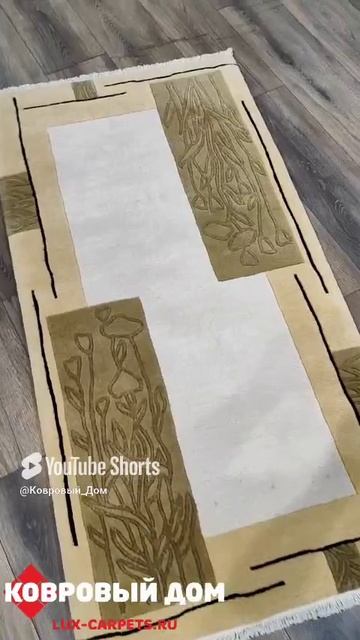 Ковер ручной работы шерсть 0.74х1.41 Nepal Kollektion 80knt #коврыкраснодар #carpet смотреть онлайн