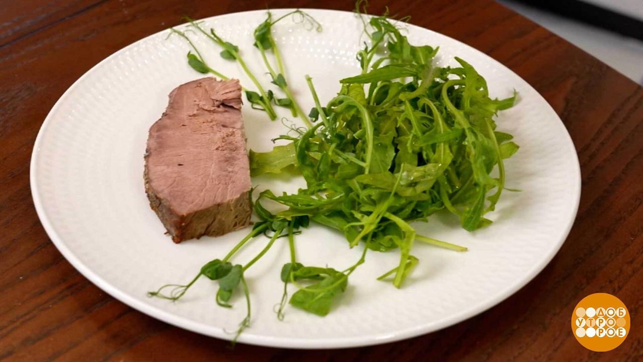 Диета, не слишком ли ты строгая? Доброе утро. Фрагмент выпуска от 15.09.2025