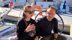 Отзыв о яхтенном походе в марте