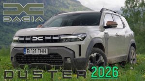 Обновлённый Dacia Duster 2026: полный привод и новые моторы!