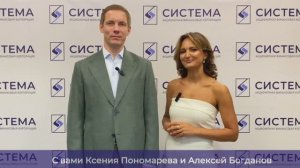 Еженедельный видеодайджест «Системных новостей» с 25 августа по 1 сентября 2025 г.