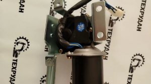 Моторчик стеклоочистителя с тягой в сборе для САТ 245-7931, 2457931