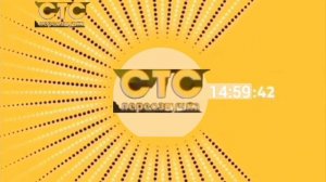 выход из профилактики стс Переозвучка 16.09.2025
