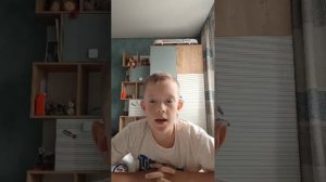 Повтор о себе 2