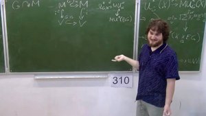 Торическая топология, комбинаторика и теория гомотопий, Лекция 1, Г. Черных