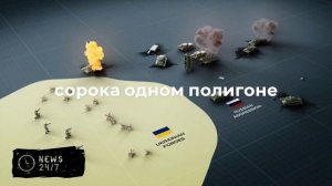 Путин: в учениях "Запад-2025" участвуют 100 тысяч военнослужащих