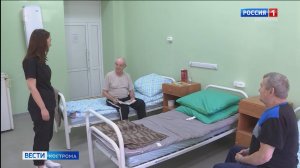 В Костромском онкологическом диспансере завершён ремонт радиотерапевтического отделения