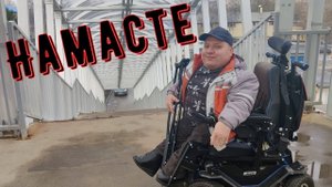 ЖД мост подъёмник для инвалидов | Год на Caterwil Ultra 4WD