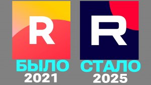 Как Рутуб изменился за 4 года — мой личный опыт 2021–2025 на RuTube